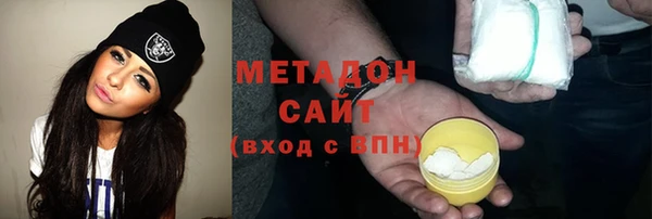 мдпв Белоозёрский